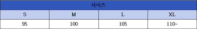 상품 상세 이미지입니다.