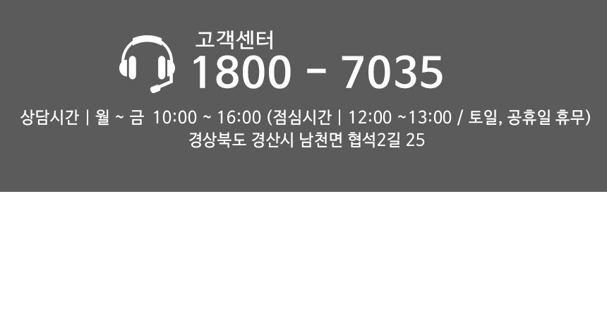 상품 상세 이미지입니다.