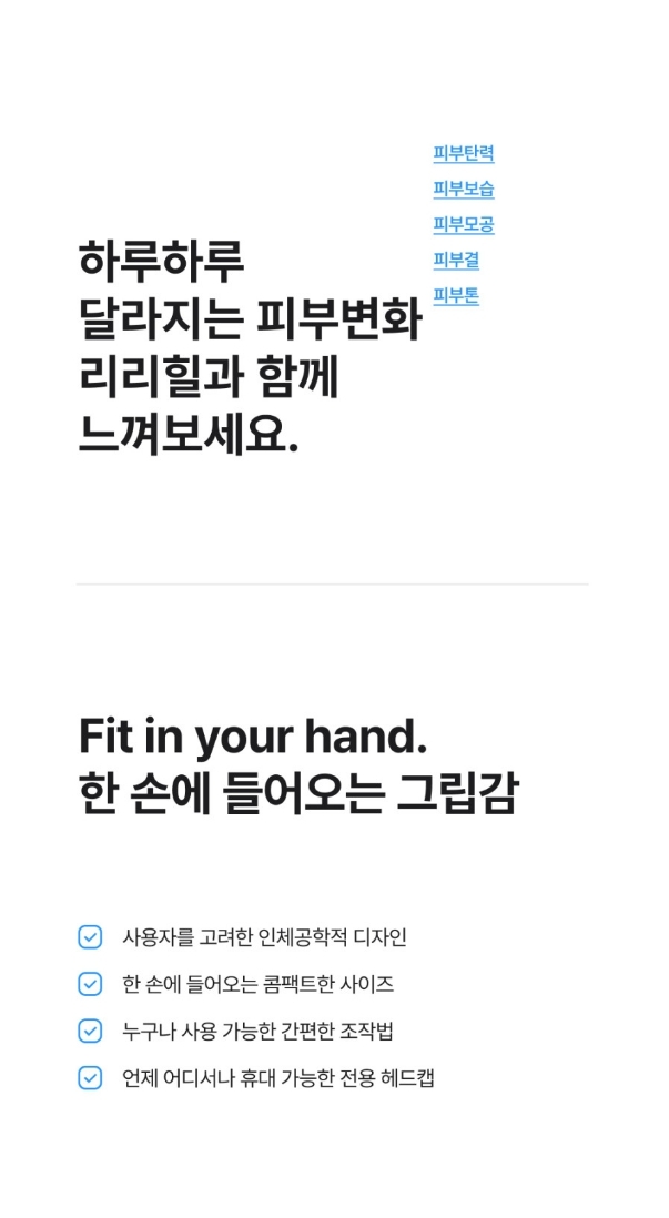 상품 상세 이미지입니다.