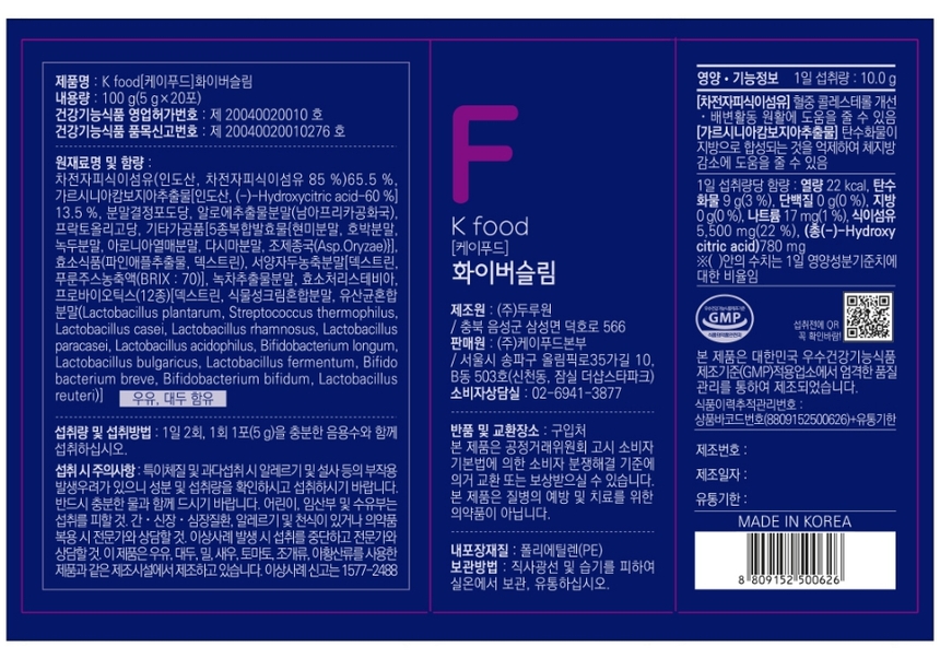 상품 상세 이미지입니다.