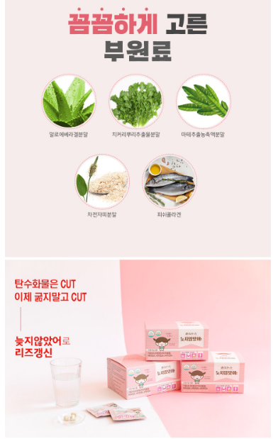 상품 상세 이미지입니다.