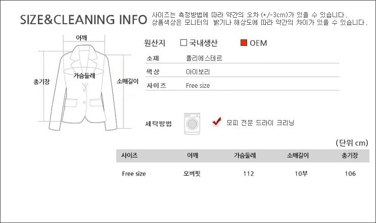 상품 상세 이미지입니다.