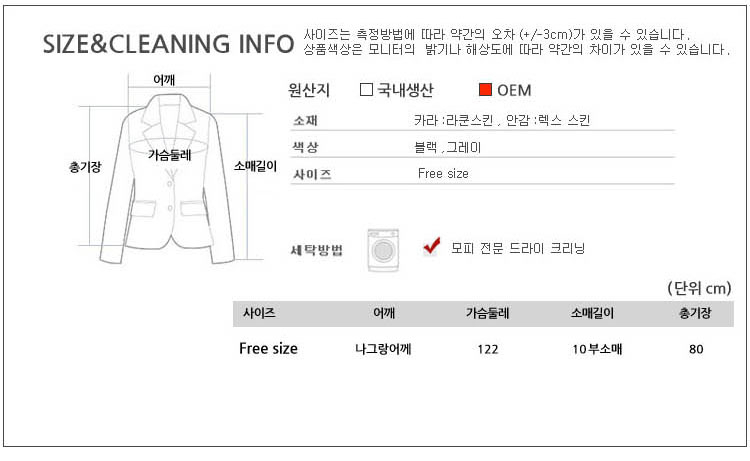 상품 상세 이미지입니다.