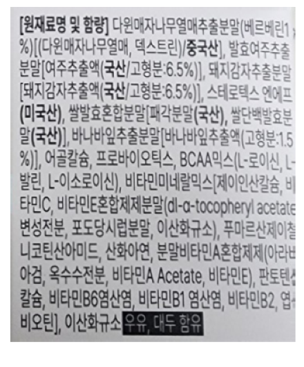 상품 상세 이미지입니다.