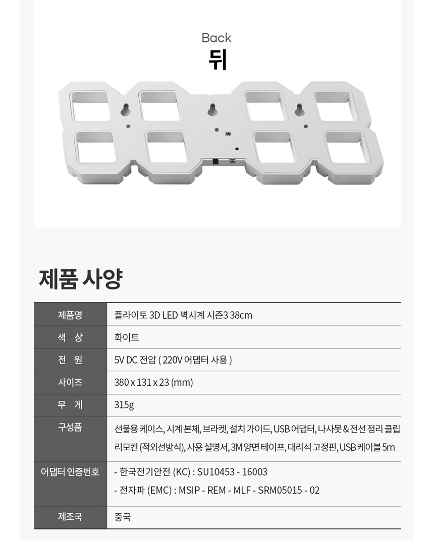 상품 상세 이미지입니다.