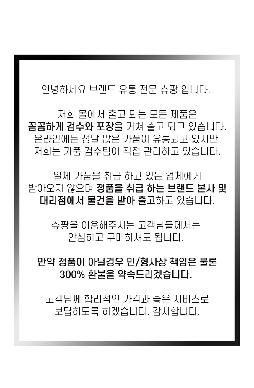 상품 상세 이미지입니다.