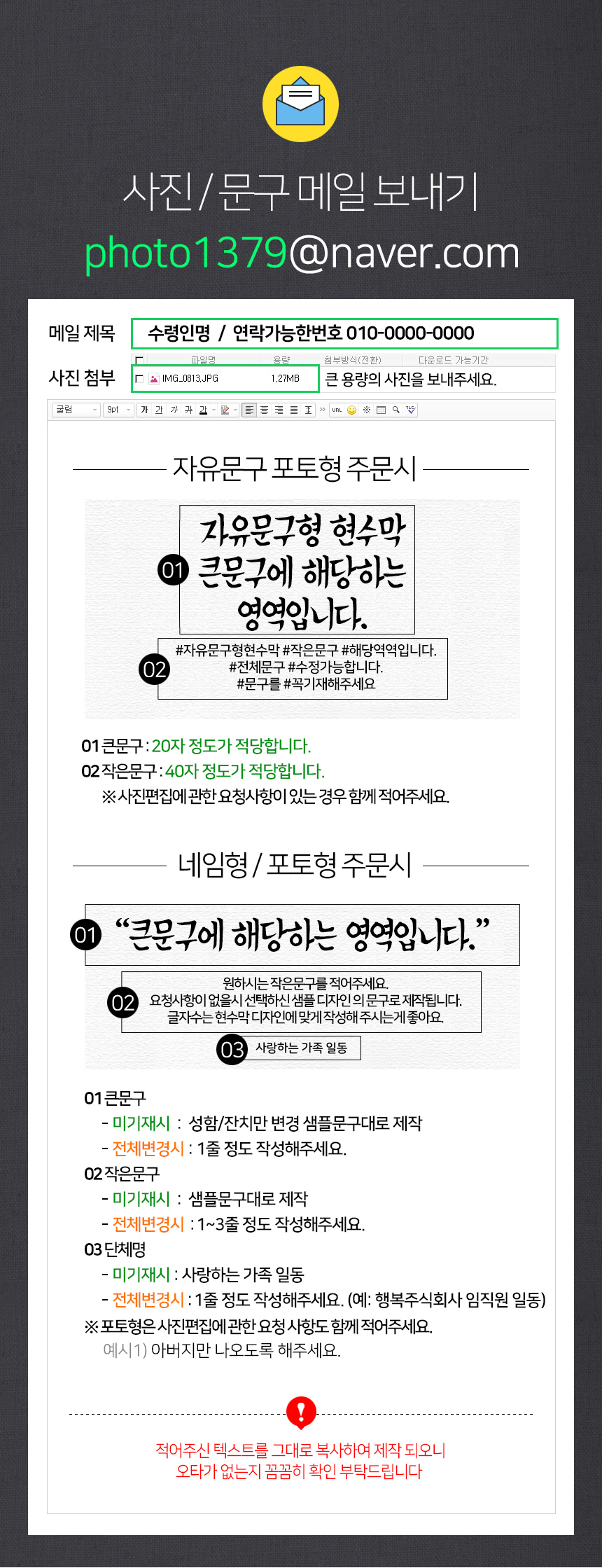 상품 상세 이미지입니다.