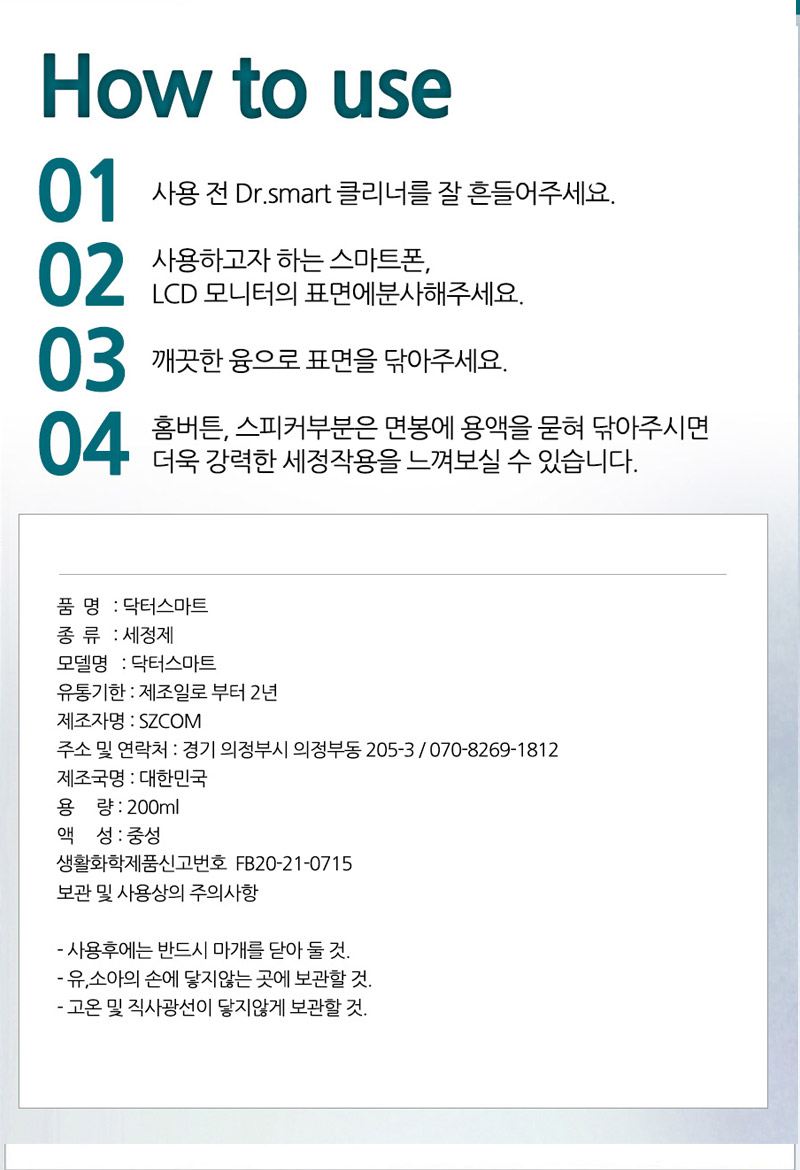 상품 상세 이미지입니다.