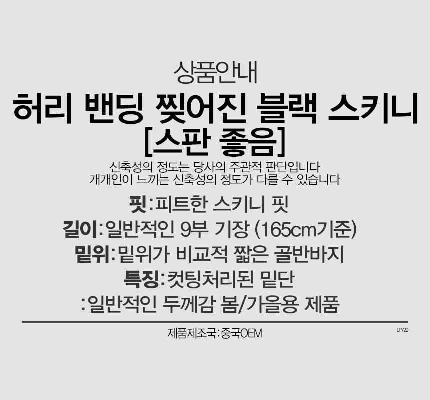 상품 상세 이미지입니다.