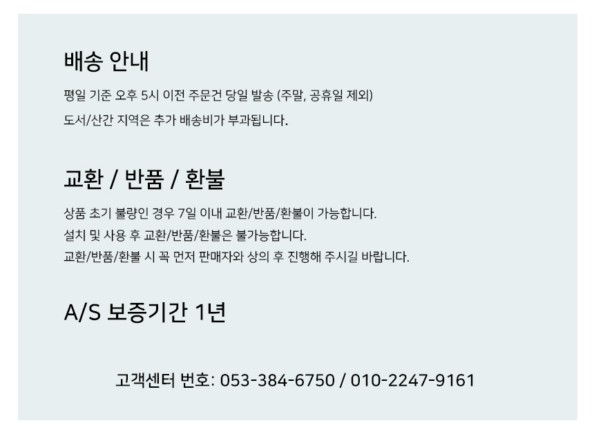 상품 상세 이미지입니다.