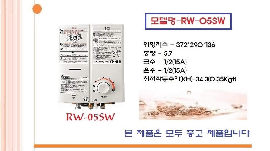 상품 상세 이미지입니다.
