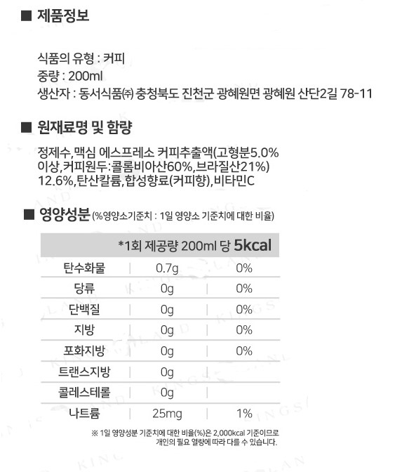 상품 상세 이미지입니다.