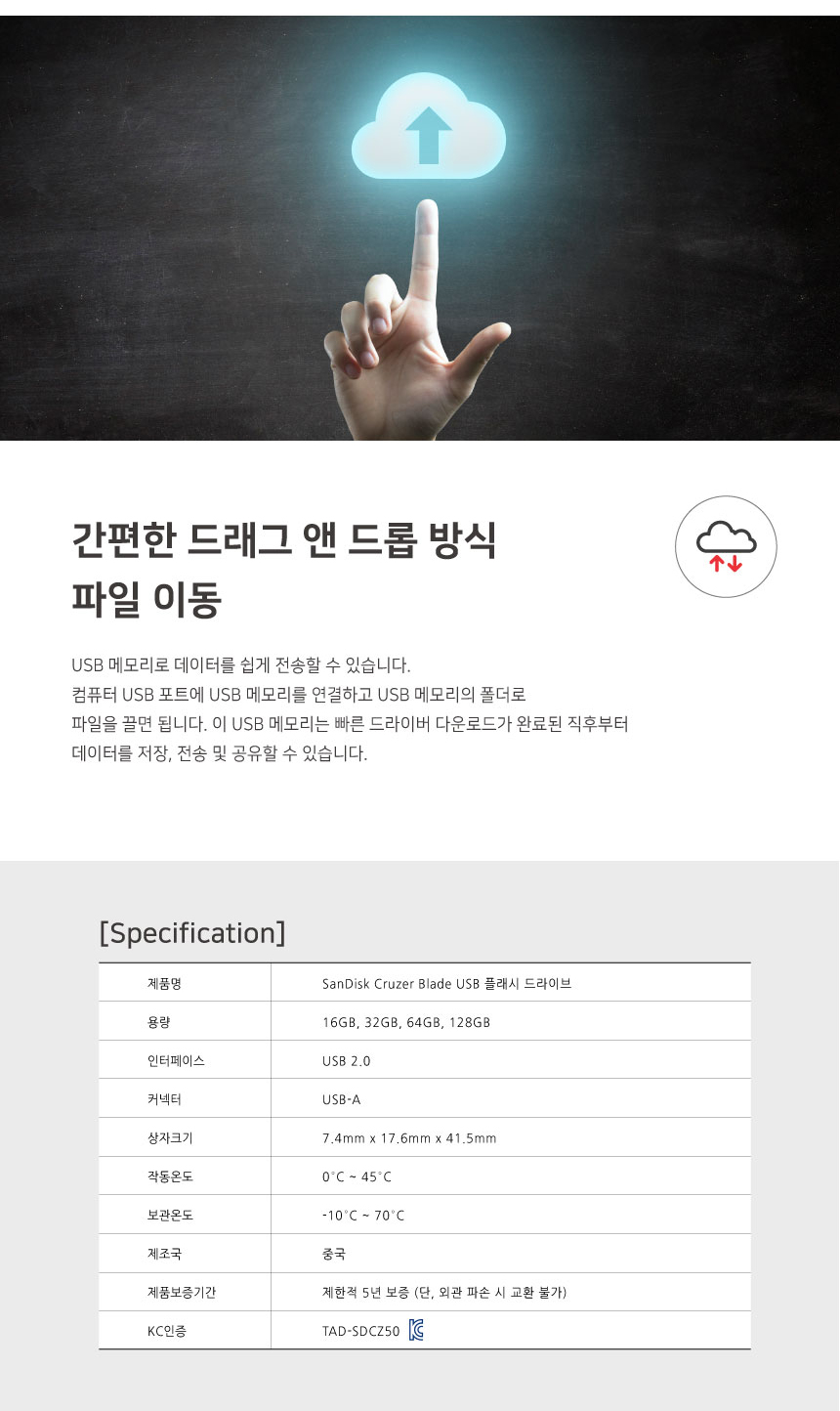 상품 상세 이미지입니다.