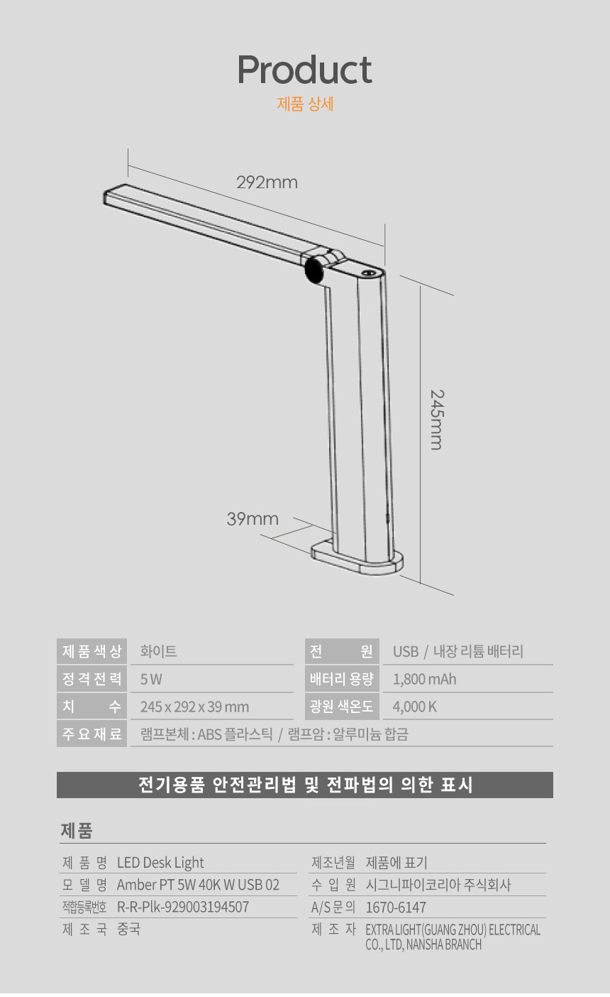 상품 상세 이미지입니다.