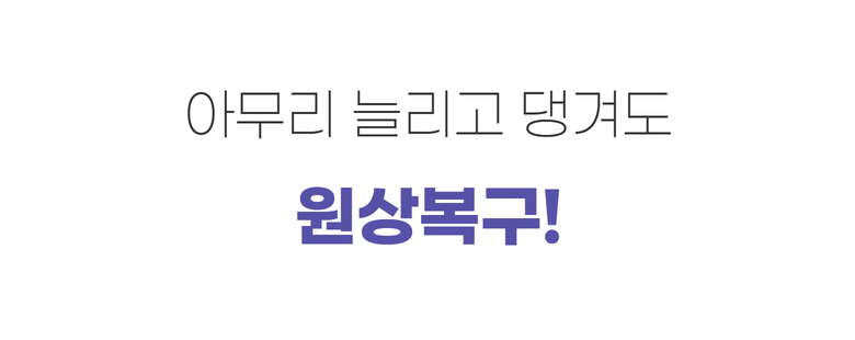 상품 상세 이미지입니다.