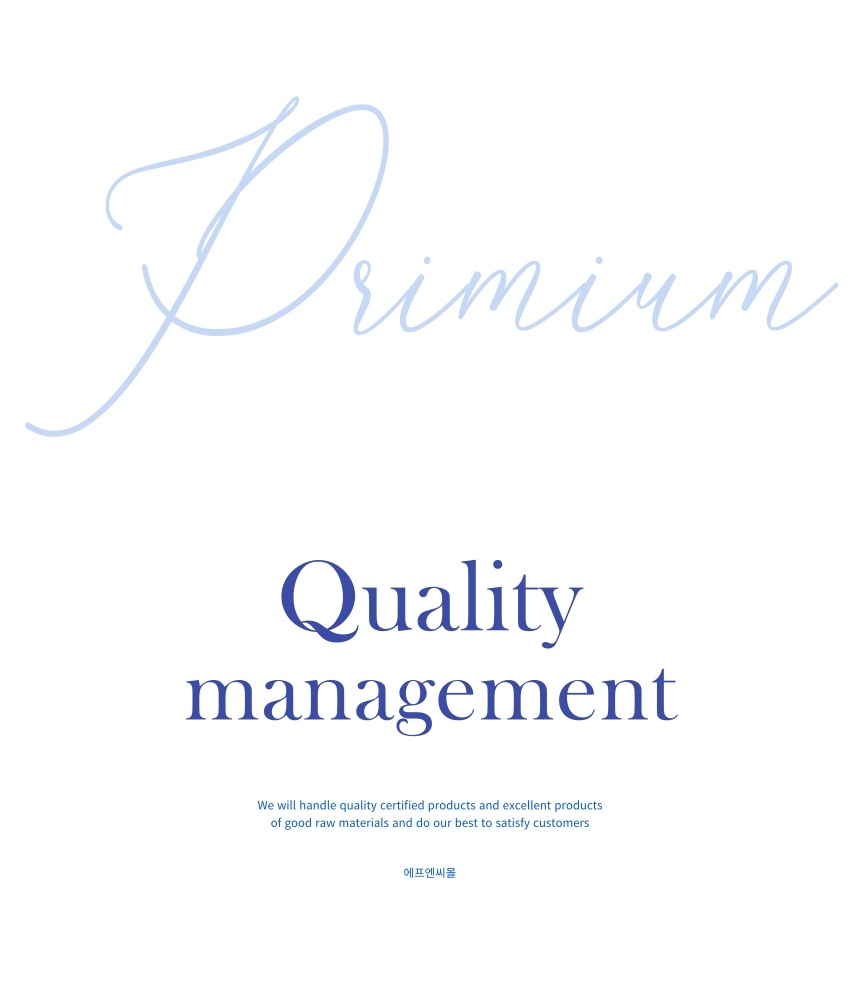 상품 상세 이미지입니다.