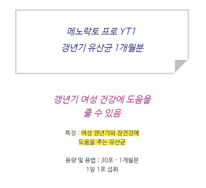 상품 상세 이미지입니다.