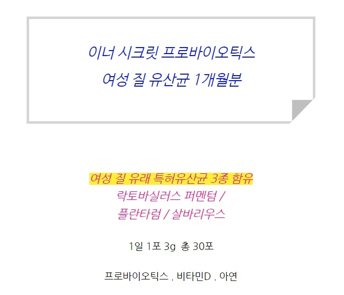 상품 상세 이미지입니다.