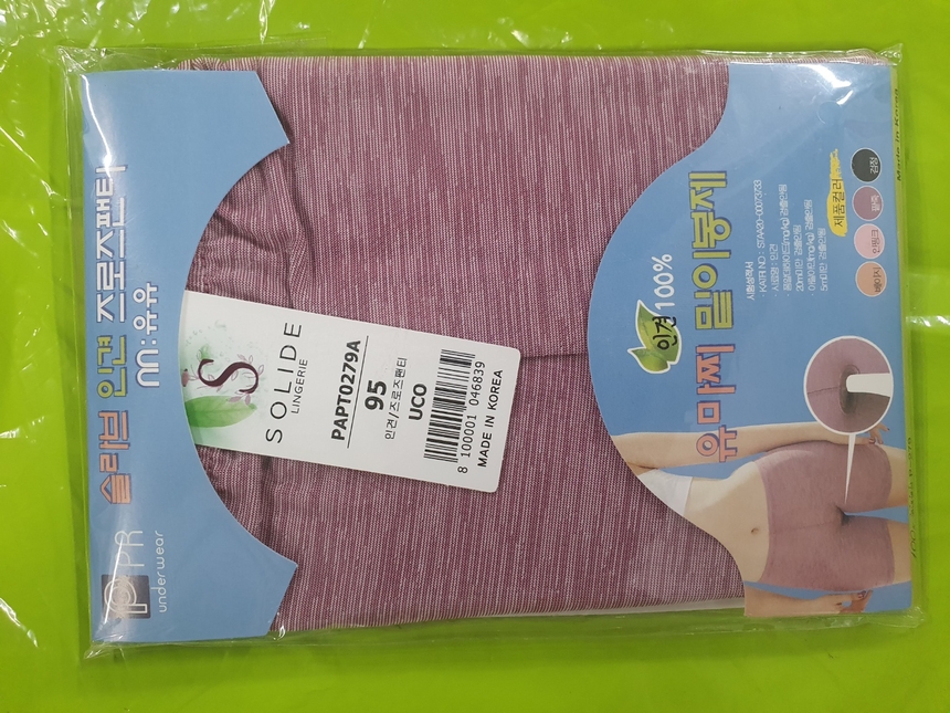 상품 상세 이미지입니다.