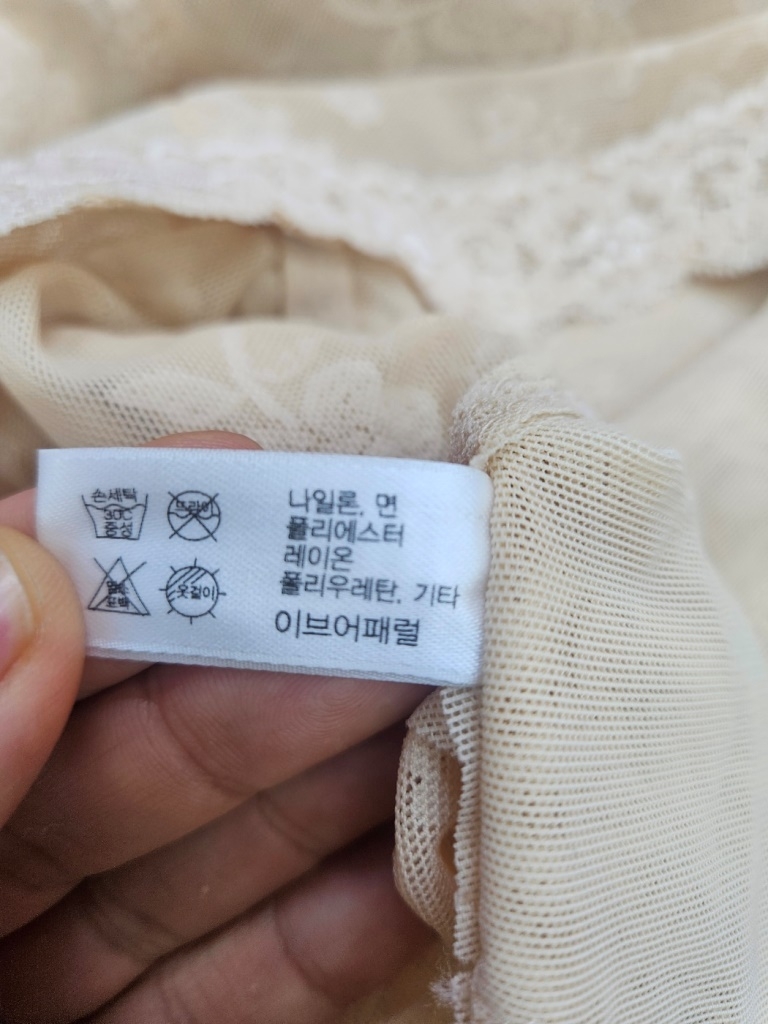 상품 상세 이미지입니다.