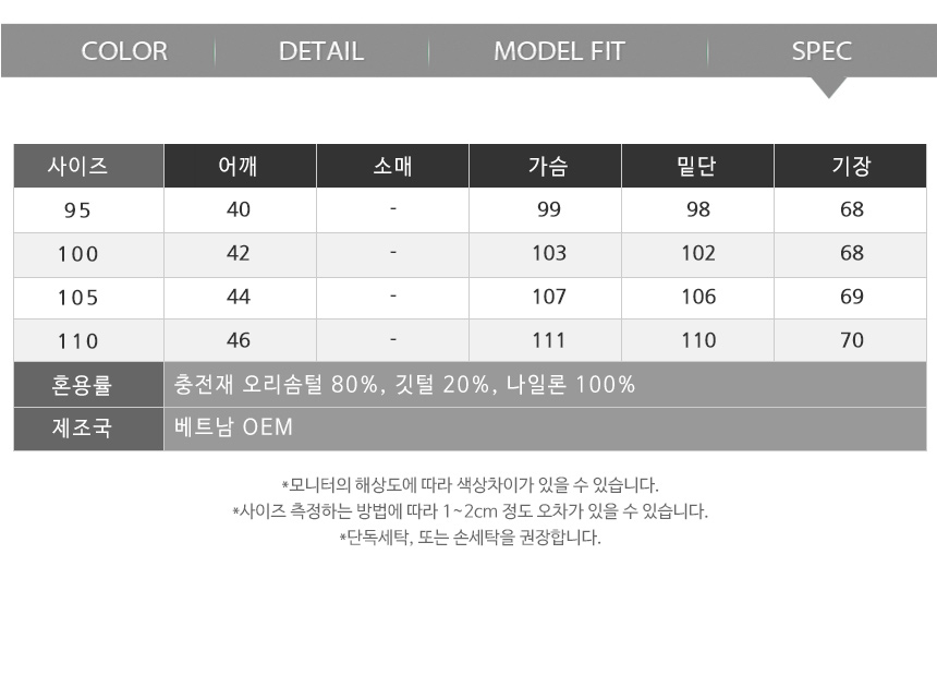 상품 상세 이미지입니다.