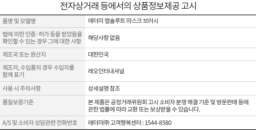 상품 상세 이미지입니다.