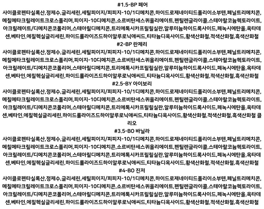 상품 상세 이미지입니다.