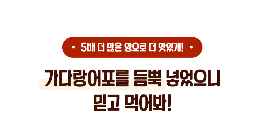 상품 상세 이미지입니다.