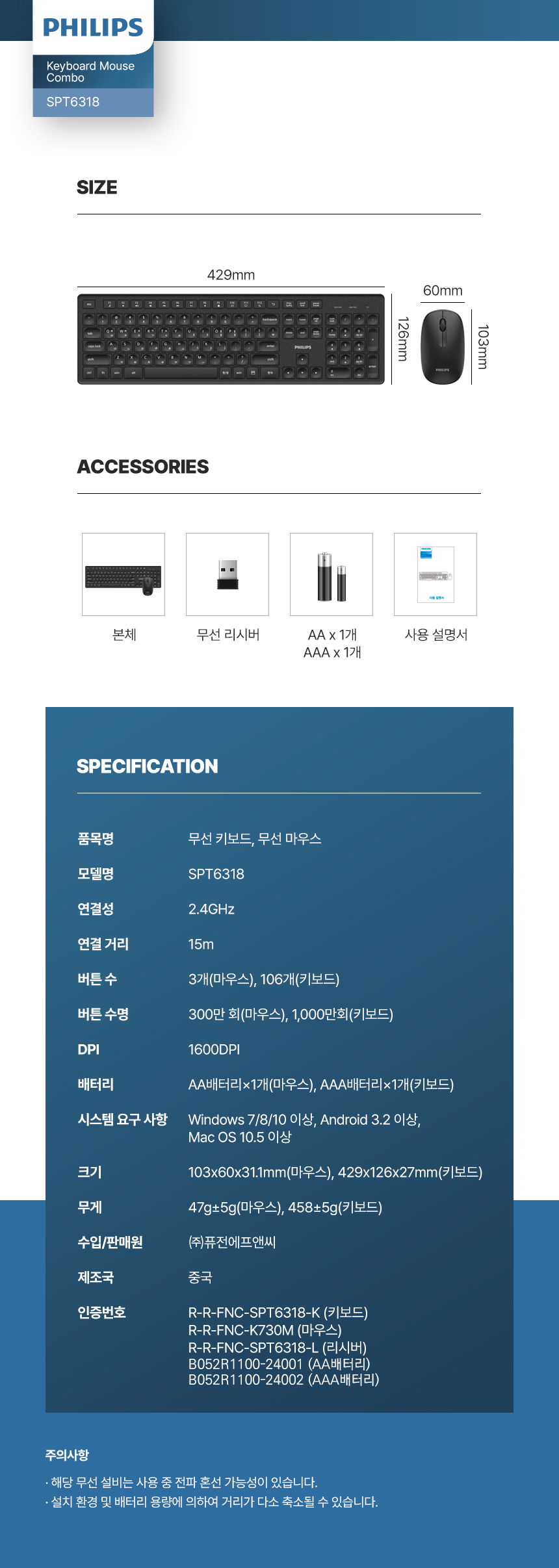 상품 상세 이미지입니다.