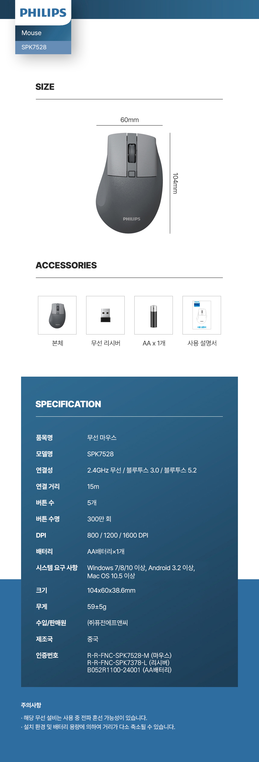 상품 상세 이미지입니다.