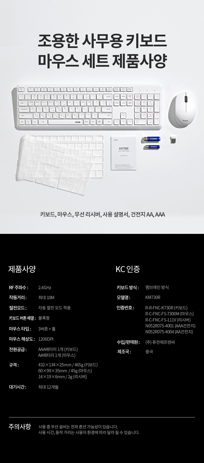 상품 상세 이미지입니다.