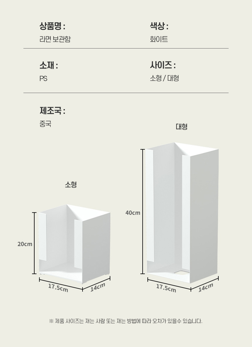 상품 상세 이미지입니다.