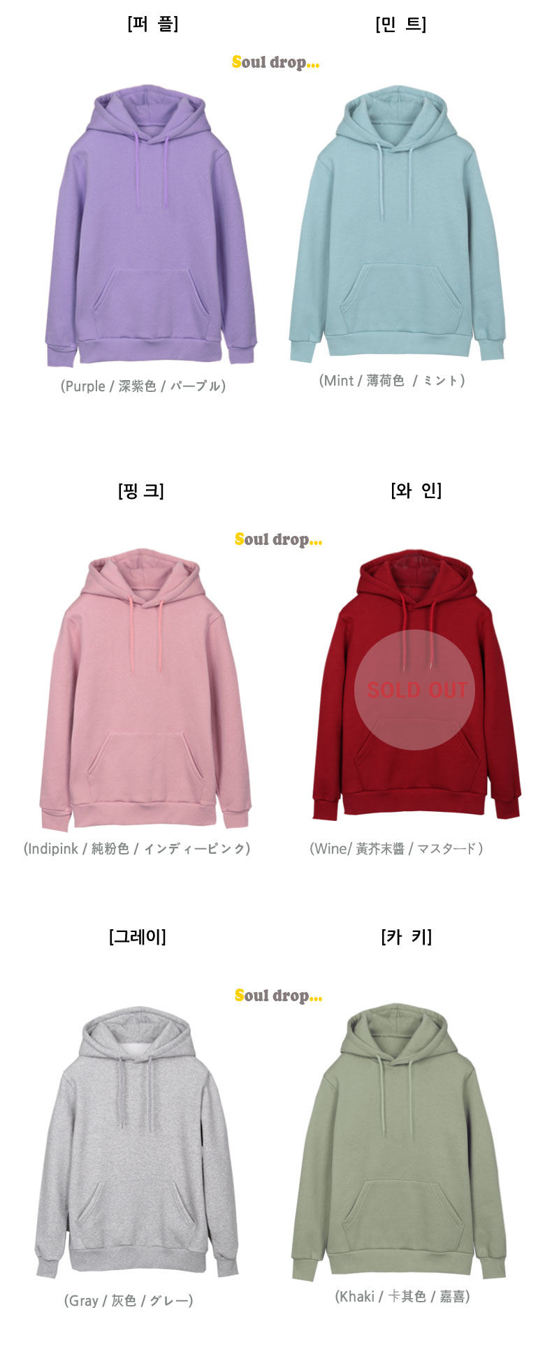 상품 상세 이미지입니다.