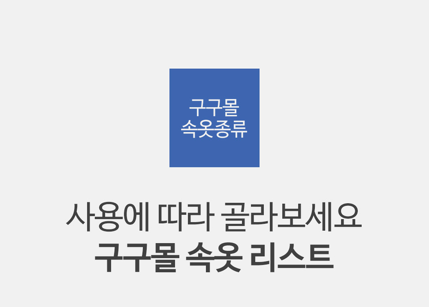 상품 상세 이미지입니다.