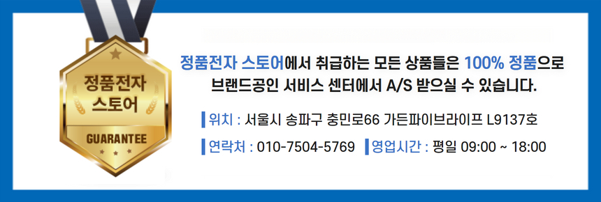 상품 상세 이미지입니다.