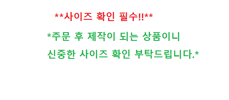 상품 상세 이미지입니다.