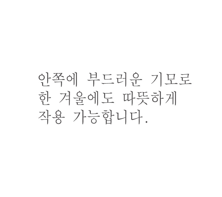 상품 상세 이미지입니다.