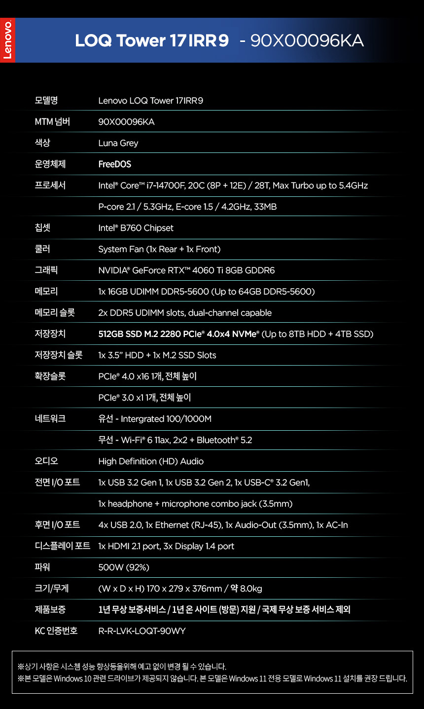 상품 상세 이미지입니다.