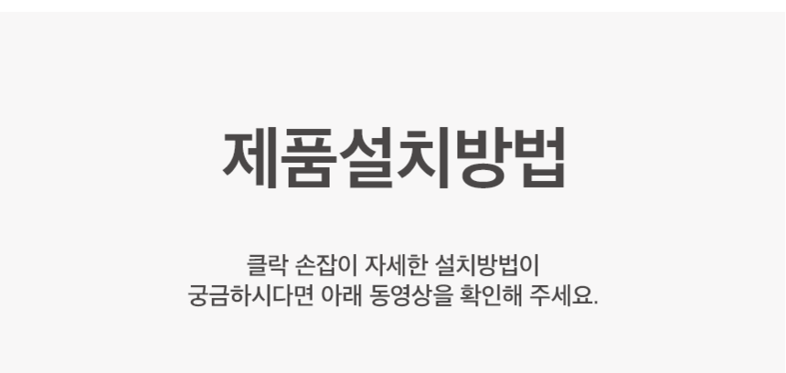 상품 상세 이미지입니다.