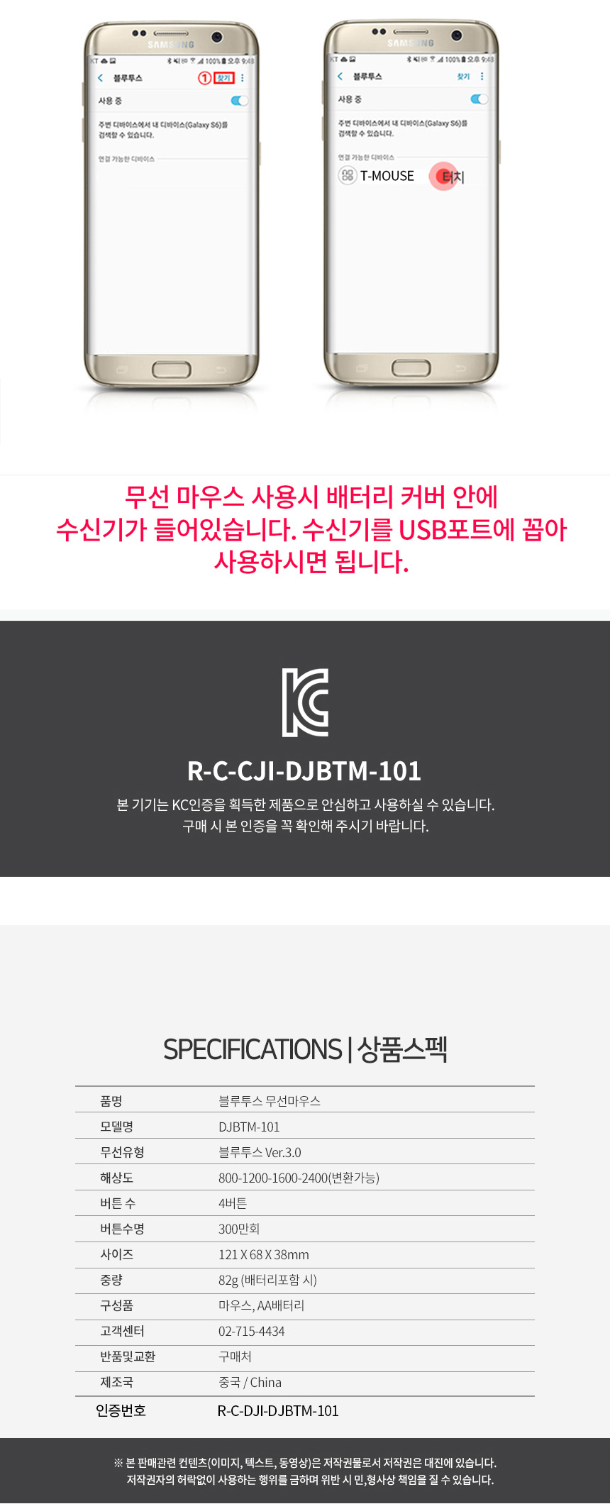 상품 상세 이미지입니다.