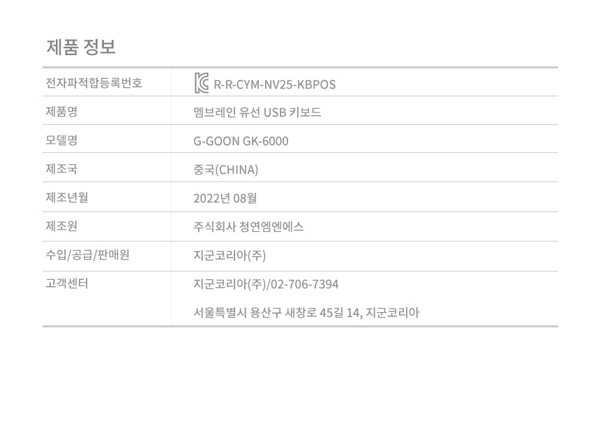 상품 상세 이미지입니다.