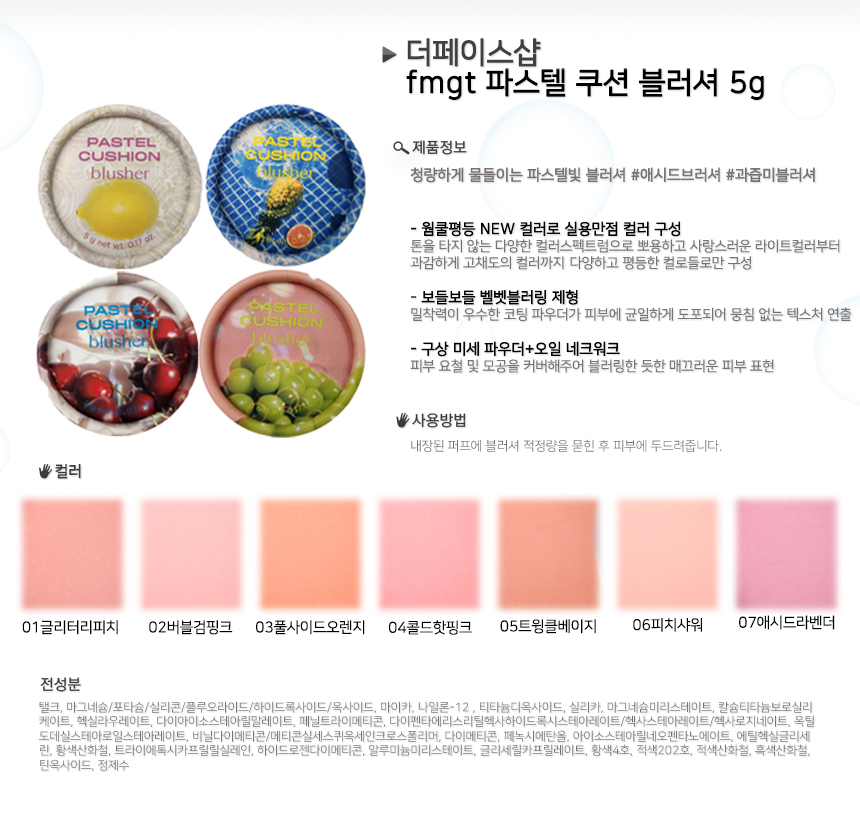 상품 상세 이미지입니다.