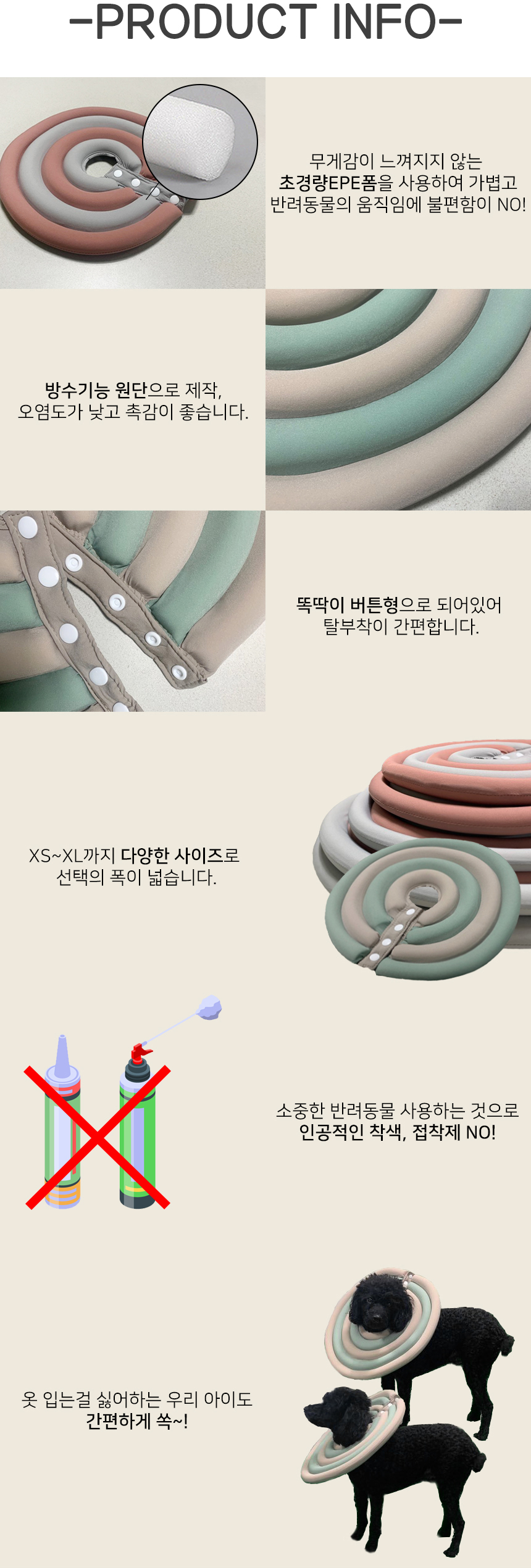 상품 상세 이미지입니다.