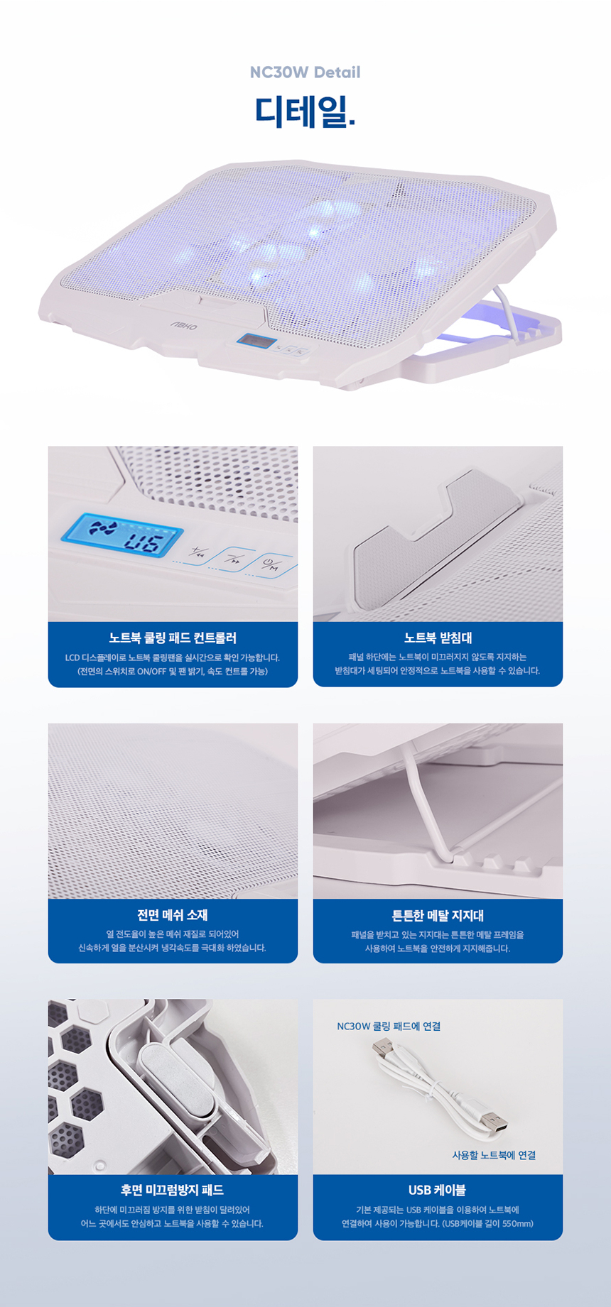 상품 상세 이미지입니다.