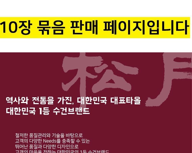 および 花王 マイペット 4.5L : 日用品雑貨 : （まとめ） 花王 おしゃれで - leandroteles.com.br