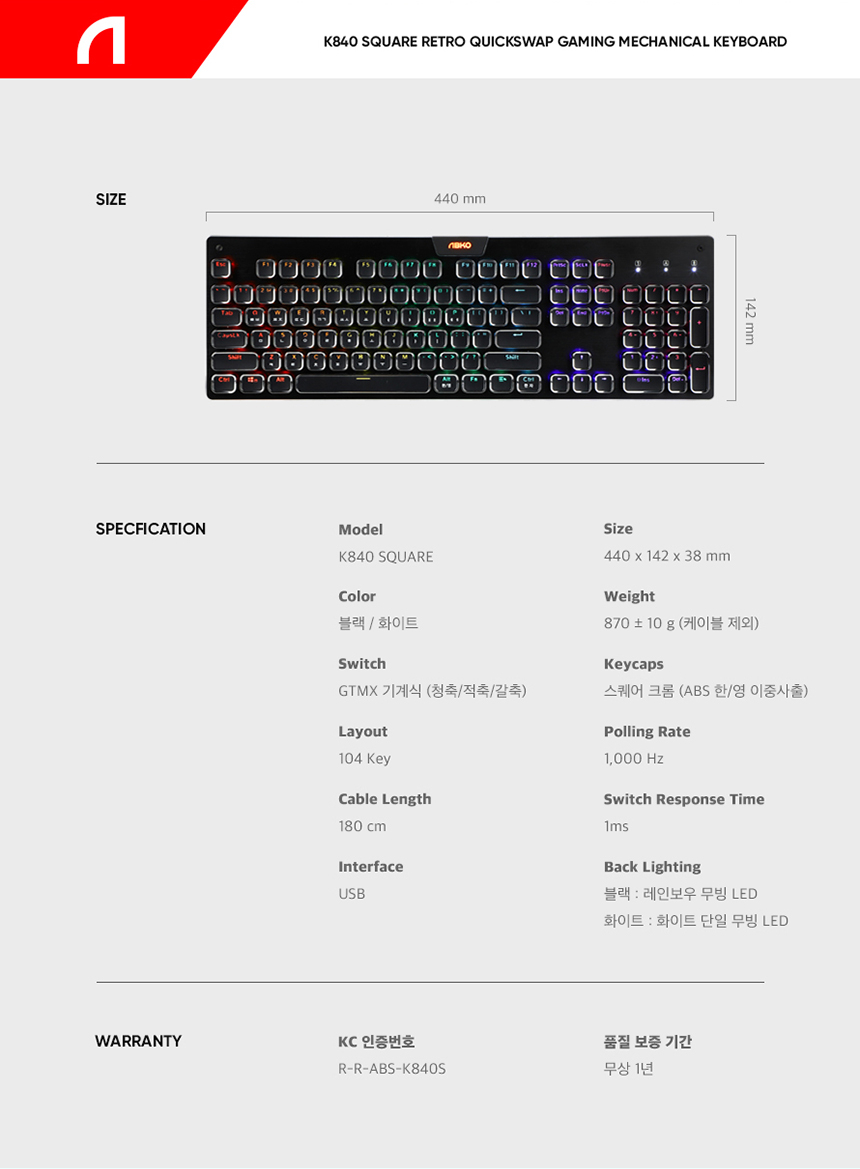 상품 상세 이미지입니다.