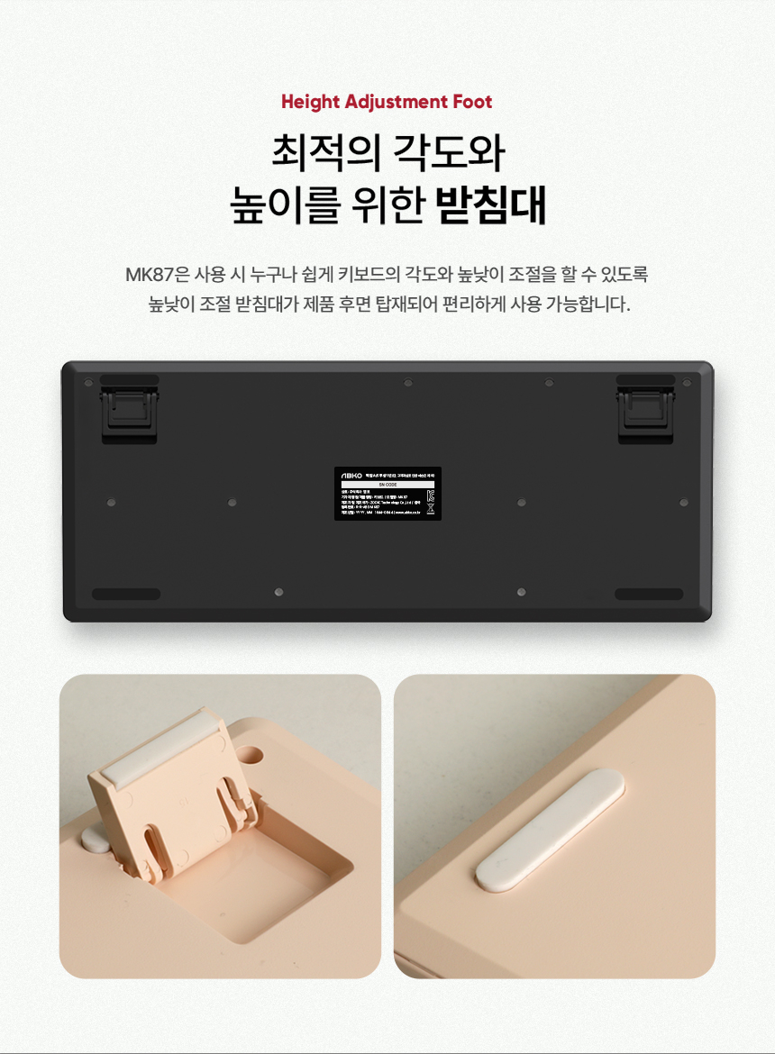 상품 상세 이미지입니다.