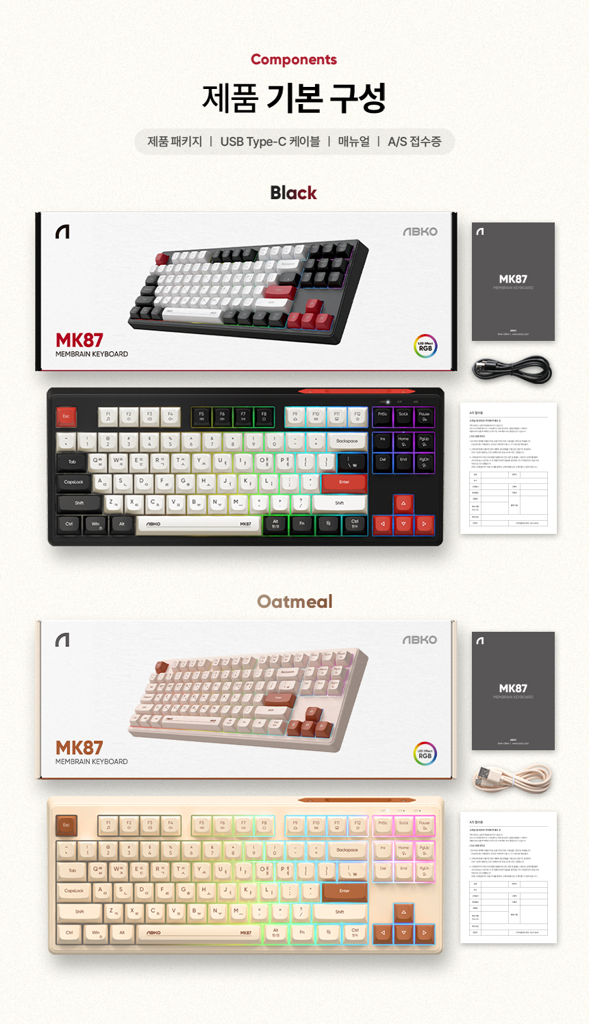 상품 상세 이미지입니다.