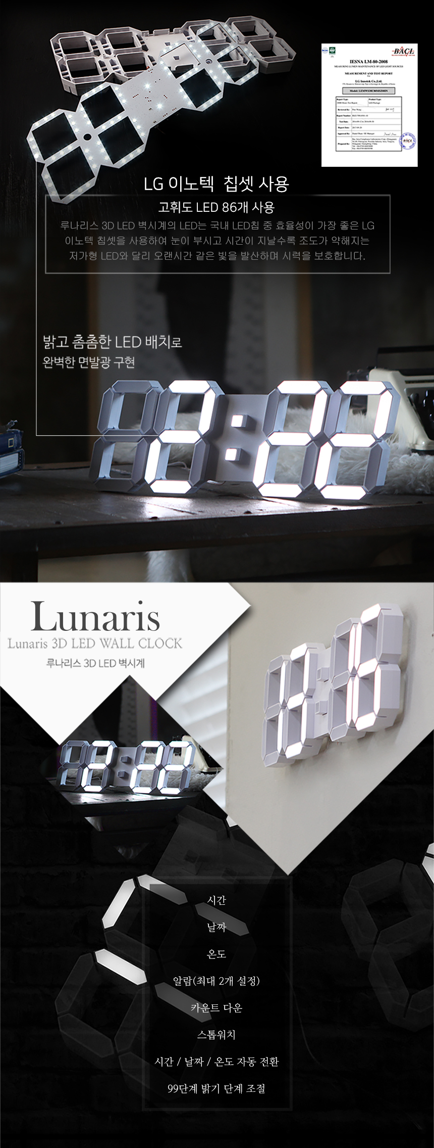 간식/음료/차, image size:860x2271