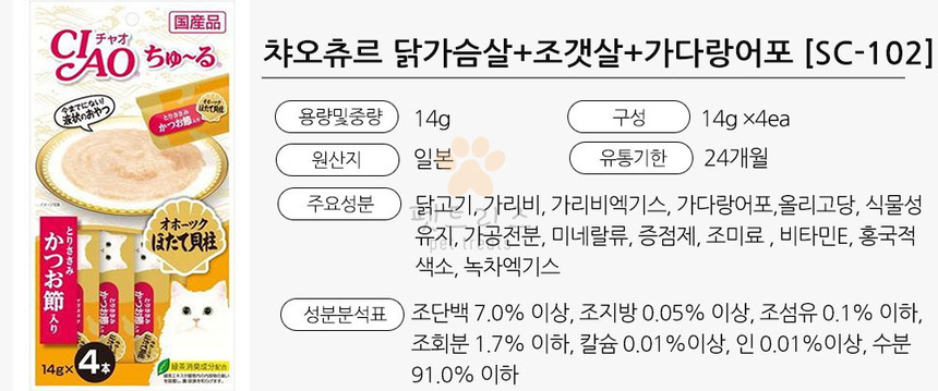 상품 상세 이미지입니다.